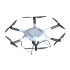Гексакоптер Supercam X6M2 в Ижевске