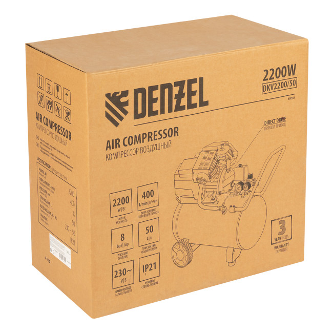 Компрессор воздушный DKV2200/50, Х-PRO 2.2 кВт, 400 л/мин, 50 л Denzel в Ижевске