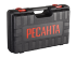 Перфоратор П-32-1000К Ресанта в Ижевске
