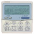 Toshiba Пульт ДУ с недельным таймером (RBC-AMS41E) в Ижевске