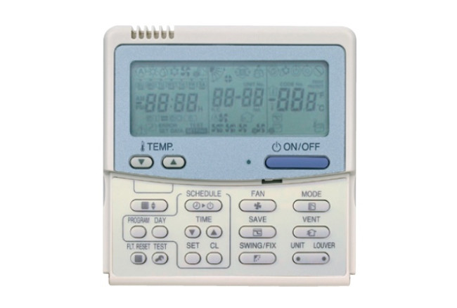 Toshiba Пульт ДУ с недельным таймером (RBC-AMS41E) в Ижевске