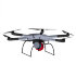 Гексакоптер Supercam X6M2Lidar в Ижевске