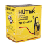 Мойка HUTER W165-ARV в Ижевске