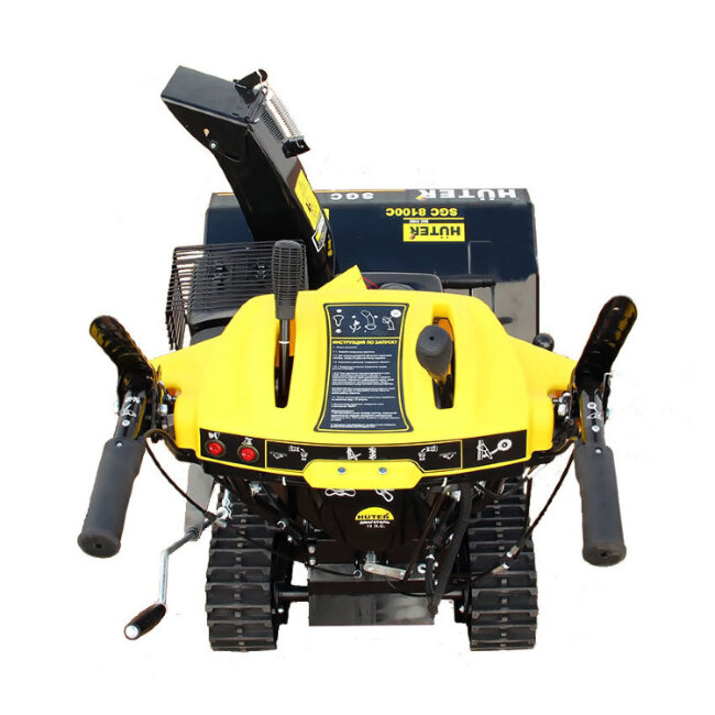 Снегоуборщик HUTER SGC 8100C в Ижевске Снегоуборщик HUTER SGC 8100C в Ижевске