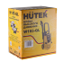 Мойка HUTER W165-QL в Ижевске