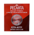 Электрический триммер Ресанта ЭТ-1700НВ в Ижевске