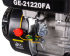 Двигатель бензиновый HUTER GE-21220FА в Ижевске