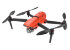 Квадрокоптер Autel Evo II 8К + жесткий кейс в Ижевске