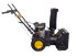 Снегоуборщик HUTER SGC 4000 в Ижевске