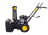 Снегоуборщик HUTER SGC 4000 в Ижевске