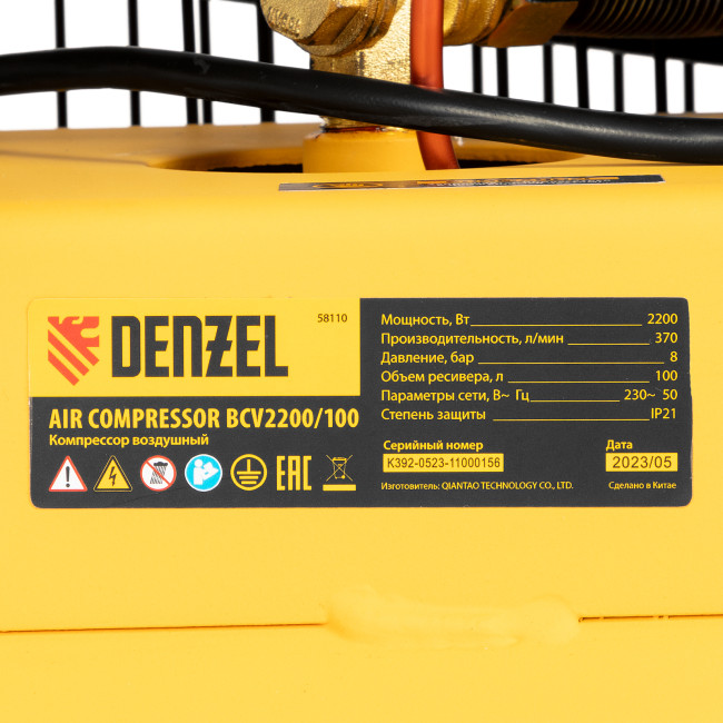 Компрессор воздушный BCV2200/100, ременный привод, 2.2 кВт, 100 литров, 370 л/мин Denzel в Ижевске