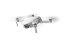 Квадрокоптер DJI Mini 2 в Ижевске