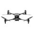 Квадрокоптер с тепловизором DJI Matrice 30T Combo в Ижевске