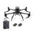 Квадрокоптер DJI Matrice 300 RTK Combo в Ижевске