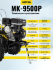 Сельскохозяйственная машина МК-9500P (МК-6700) Huter в Ижевске