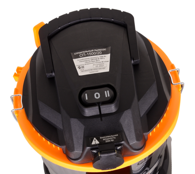 Строительный пылесос СП-1500/20 Вихрь в Ижевске Строительный пылесос СП-1500/20 Вихрь в Ижевске