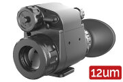 Тепловизионный монокуляр iRay xMini MH 25 Тепловизионный монокуляр iRay xMini MH 25