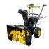 Снегоуборщик HUTER SGC 4800B в Ижевске