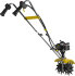 Культиватор HUTER GMC-1.8 в Ижевске