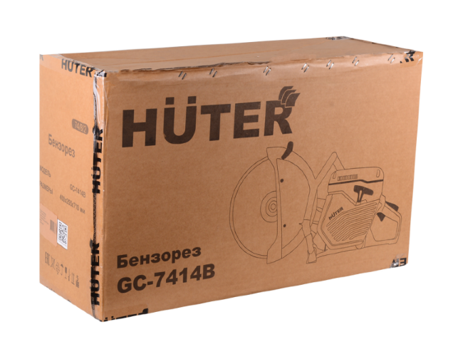 Бензорез GC-7414B Huter в Ижевске Бензорез GC-7414B Huter в Ижевске