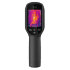 Тепловизор HIKMICRO E1L в Ижевске