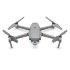 Квадрокоптер DJI Mavic 2 Enterprise Advanced в Ижевске