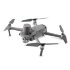 Квадрокоптер DJI Mavic 2 Enterprise Advanced в Ижевске
