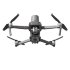 Квадрокоптер DJI Mavic 2 Enterprise Advanced в Ижевске