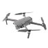 Квадрокоптер DJI Mavic 2 Enterprise Advanced в Ижевске