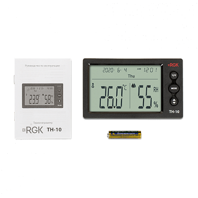 Термогигрометр RGK TH-10 в Ижевске Термогигрометр RGK TH-10 в Ижевске