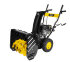 Снегоуборщик HUTER SGC 4100 в Ижевске