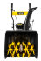 Снегоуборщик HUTER SGC 4100 в Ижевске