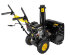 Снегоуборщик HUTER SGC 4100 в Ижевске
