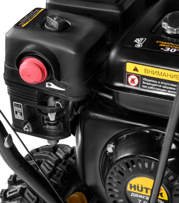 Снегоуборщик HUTER SGC 4100 в Ижевске Снегоуборщик HUTER SGC 4100 в Ижевске