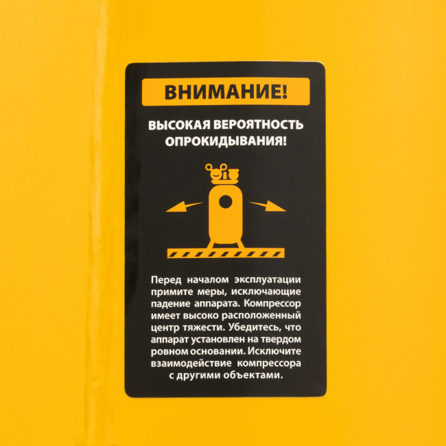 Компрессор воздушный BCV2200/100V, ременный привод , 2.3 кВт, 100 литров, 440 л/мин Denzel в Ижевске