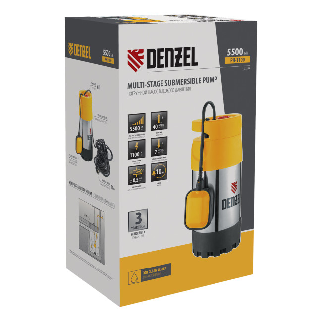 Погружной насос высокого давления PH1100, 1100Вт, подъем 40м, 5500 л/ч Denzel в Ижевске Погружной насос высокого давления PH1100, 1100Вт, подъем 40м, 5500 л/ч Denzel в Ижевске