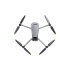 Квадрокоптер DJI Mavic 3 Cine Premium Combo в Ижевске