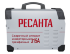 Сварочный аппарат РЕСАНТА САИ-315 в Ижевске