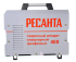 Сварочный аппарат инверторный Ресанта САИ 400 в Ижевске