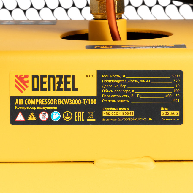 Компрессор воздушный BCW3000-T/100, ременный привод, 3.0 кВт, 100 литров, 520 л/мин Denzel в Ижевске