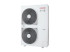 Toshiba Внешний MINI-SMMS-e  R410A (MCY-MHP0404HS8-E) в Ижевске