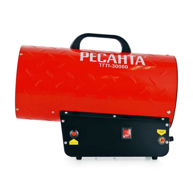 Газовая тепловая пушка РЕСАНТА ТГП-30000 в Ижевске Газовая тепловая пушка РЕСАНТА ТГП-30000 в Ижевске