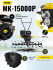 Сельскохозяйственная машина HUTER MK-15000P в Ижевске