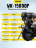Сельскохозяйственная машина HUTER MK-15000P в Ижевске