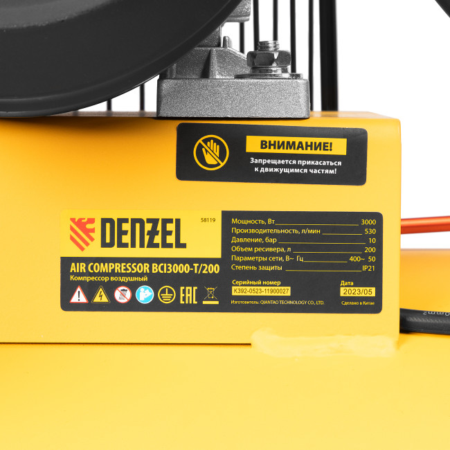Компрессор воздушный BCI3000-T/200, ременный привод , 3.0 кВт, 200 литров, 530 л/мин Denzel в Ижевске