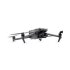 Квадрокоптер DJI Mavic 3 Enterprise + RTK-Modul + мобильная станция D-RTK 2 GNSS в Ижевске