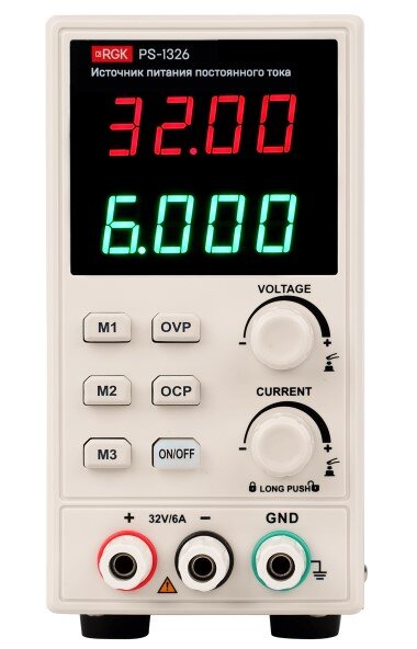 Источник питания RGK PS-1326 в Ижевске