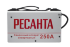 Сварочный аппарат РЕСАНТА САИ-250 в Ижевске