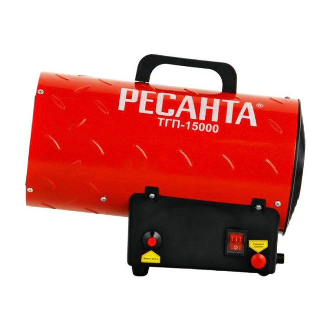 Газовая тепловая пушка РЕСАНТА ТГП-15000 в Ижевске Газовая тепловая пушка РЕСАНТА ТГП-15000 в Ижевске