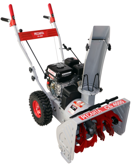 Снегоуборщик СБ 4000 Ресанта в Ижевске Снегоуборщик СБ 4000 Ресанта в Ижевске